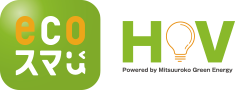 ecoスマ HV